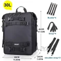 Сумка туристична Rhinowalk 30L