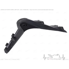 Верхняя часть держателя номерного знака KTM 890 63508015000