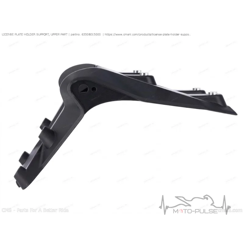 Верхняя часть держателя номерного знака KTM 890 63508015000