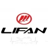 О компании LIFAN