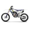 Запчасти Husqvarna  FE | TE