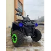 ATV HAMER LX 200