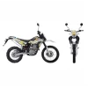 Geon Twincam 250