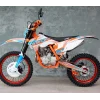 Geon TerraX 250