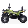 ATV SharX