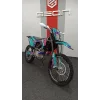Geon GNS 300