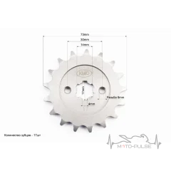 Звезда передняя 428*17 Bajaj Boxer 125 150 JV55100