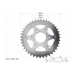 Зірка задня 520*40 d=58 90mm Bajaj Pulsar NS200 JL131228