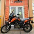  Мотоцикл Shineray X-Trail 250 