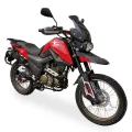  Мотоцикл Shineray X-Trail 250 