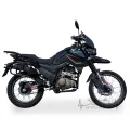  Мотоцикл Shineray X-Trail 250 