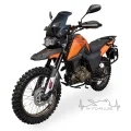  Мотоцикл Shineray X-Trail 250 