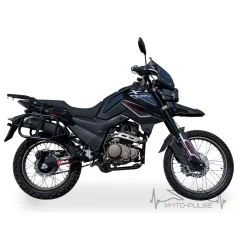  Мотоцикл Shineray X-Trail 250 