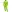 Дождевик Oxford Rainseal Over Suit Green (XL)