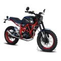 Geon Scrambler 250