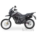 Мотоцикл Shineray X-Trail 200 