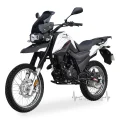 Мотоцикл Shineray X-Trail 200 