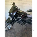 Мотоцикл Shineray X-Trail 200 