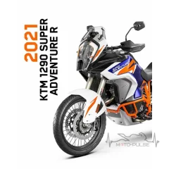 KTM 1290 SUPER ADVENTURE R