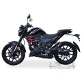 Lifan SR 200