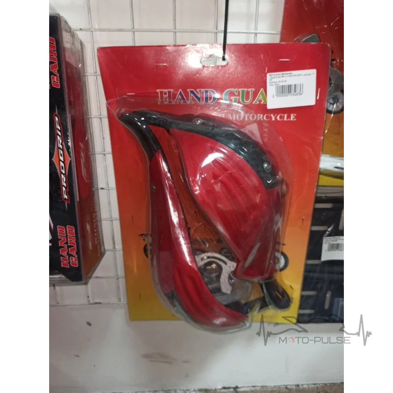  Защита рук #FULLHANDSAVER2  красные  "FHS"