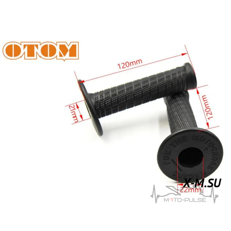 Грипсы черные OTOM