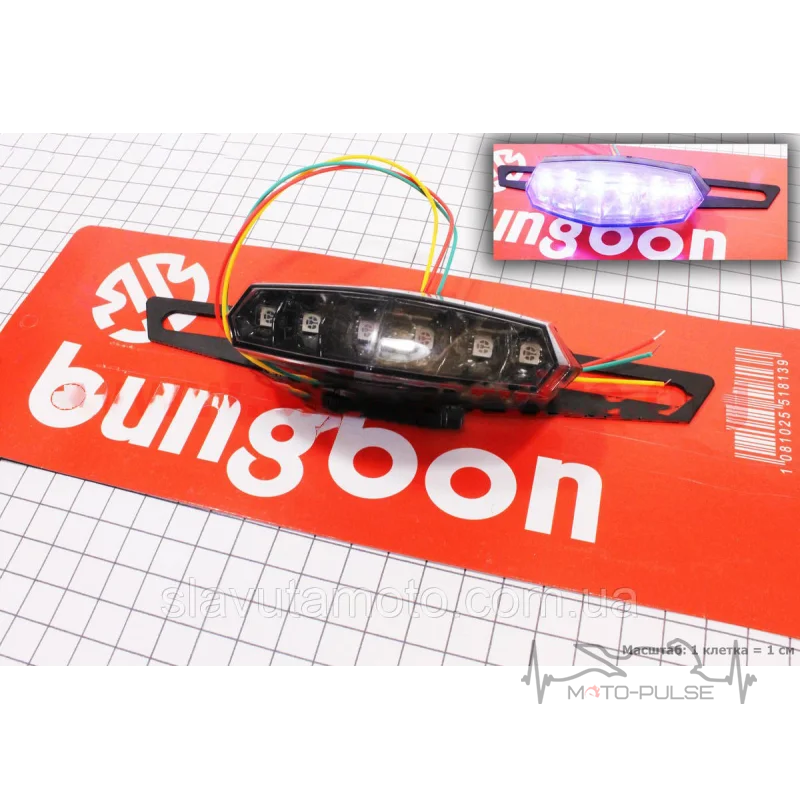 Стоп LED sport (с крепление)