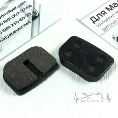 Колодки тормозные ATV детские