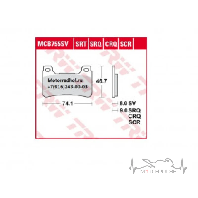 Колодки тормозные LUCAS MCB755SV