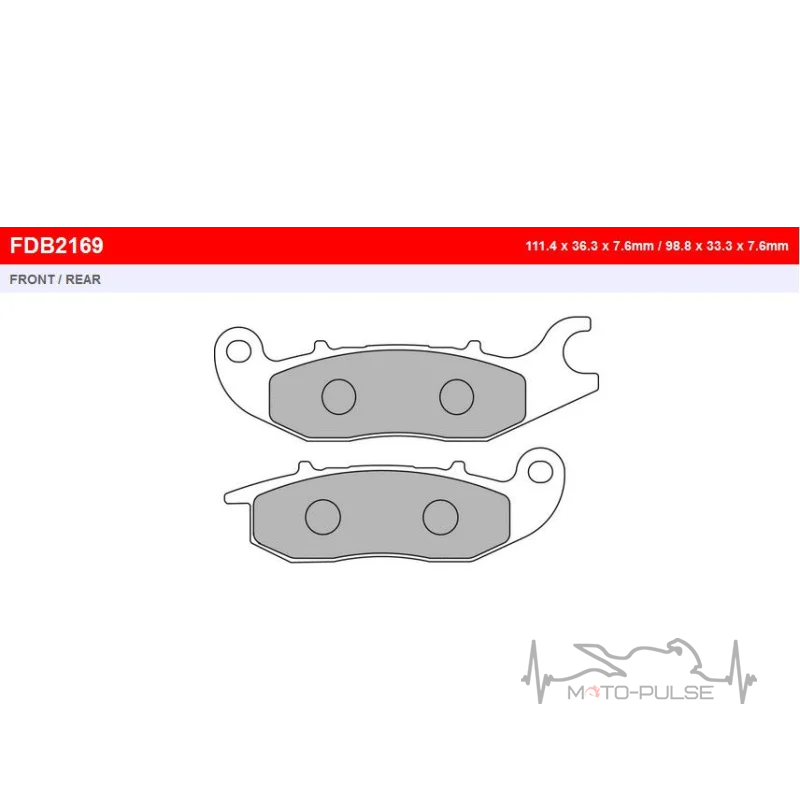 Томрозные колодки FE FDB2169EF