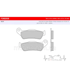 Тормозные колодки FERODO FDB2039P