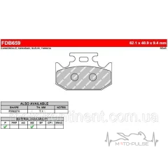 Колодки тормозные FDB659P