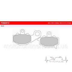 Колодки тормозные FERODO FDB2012P
