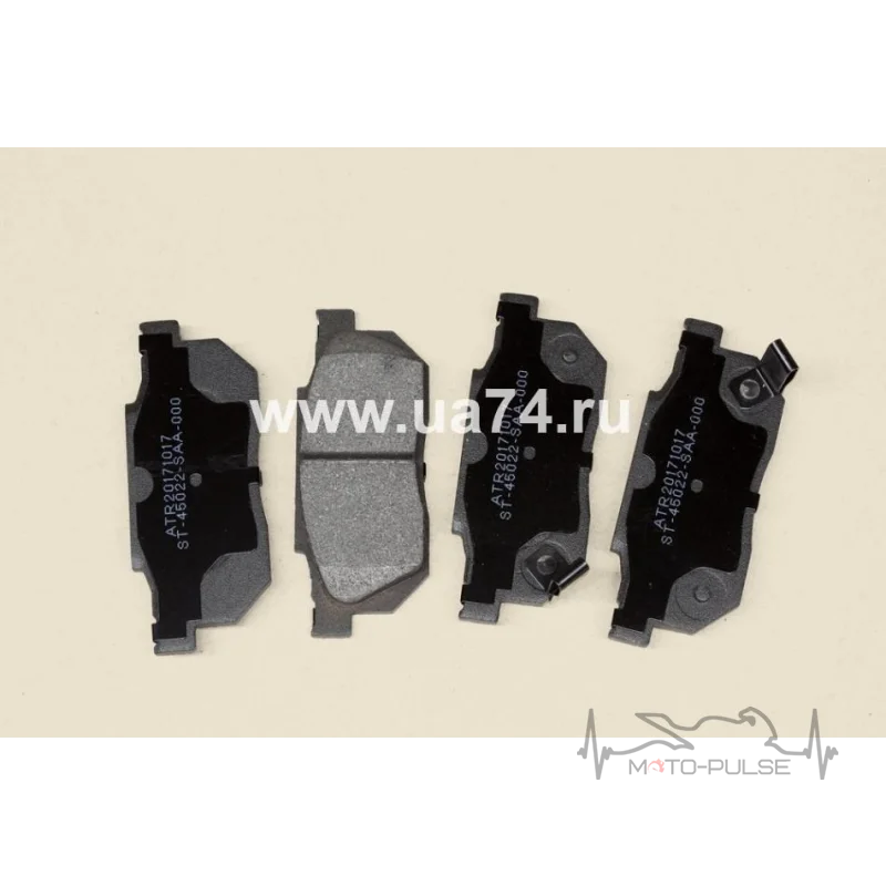 Колодки тормозные передние Honda