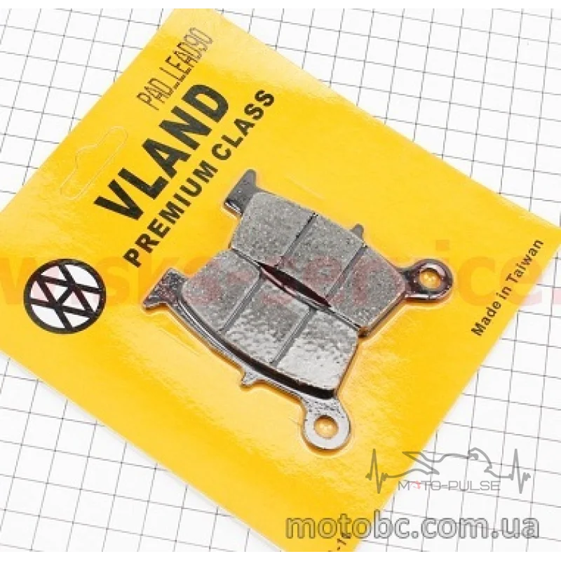 Колодки тормозные передние Lead Vland