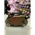 Суппорт  Brembo 2-х поршневой