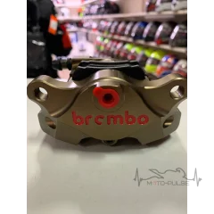 Суппорт  Brembo 2-х поршневой