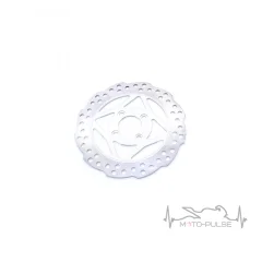 Диск тормозной передний Shineray X-trail 200 = 250-6B