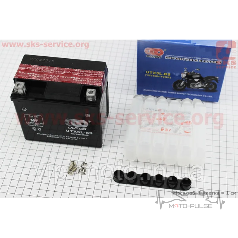 Аккумулятор 5А  UTX5L-BS  (L113*W70*H105mm), 2020