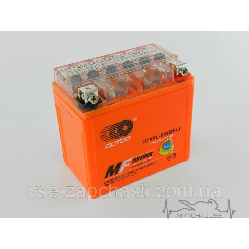 Аккумулятор 5А  UTX5L-BS (113*70*105) TCS 
