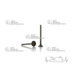 Клапана Yamaha Majesty YP 250 #2