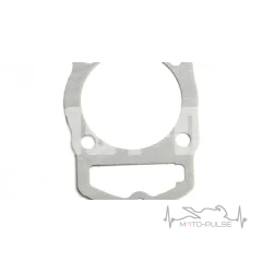 Прокладка под ЦПГ Shineray XY150-11B