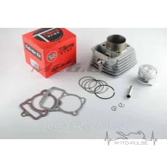 ЦПГ CG250 67мм