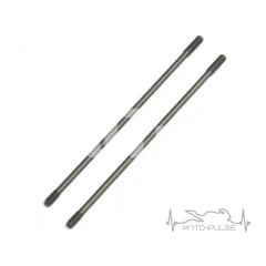 Шпилька картера М8*228 (1шт) Shineray XY250GY-6B