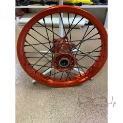 Диск задний  18" -- Terrax 250 