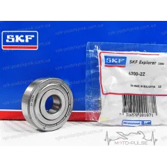 Подшипник 6200 2RZ SKF 10*30*9