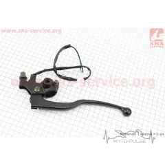 Рычаг сцепления в сборе SKS