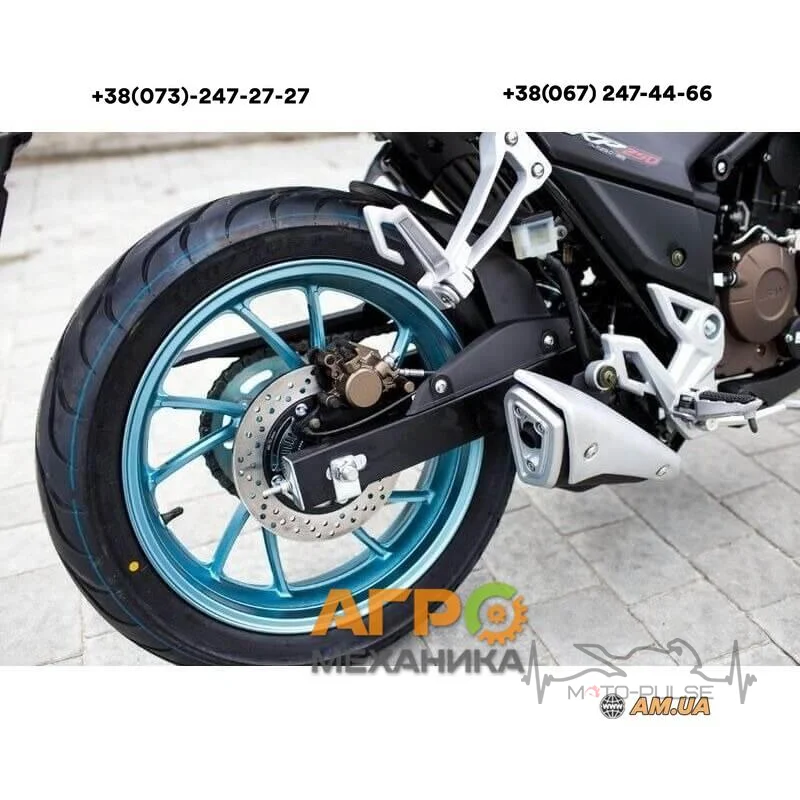 Рычаг тормоза KP250