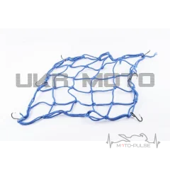 Сетка багажная Oxford Blue 