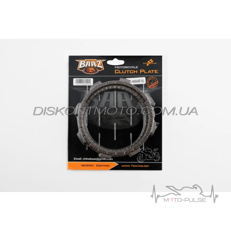 Диски сцепления 4T CB125T (5шт, блистер) BAAZ #2
